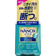 LION Nanox One PRO Мультисредство для стирки